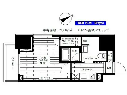 グランドコンシェルジュ六本木(1K/15階)の間取り写真