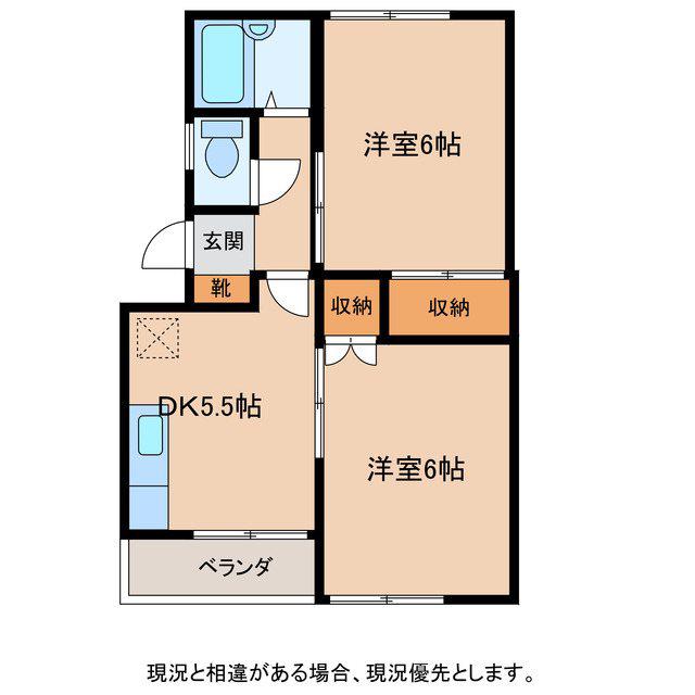 トラッドハウス(2DK/1階)の間取り写真