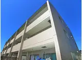 ホームズ第3キューブ