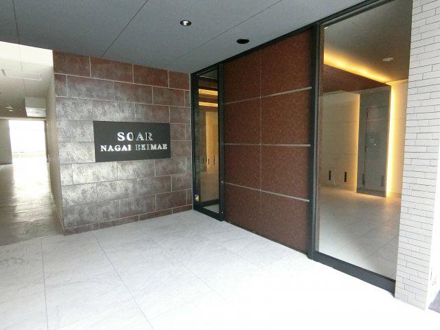 SOAR NAGAI EKIMAE