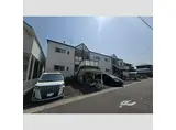 ホワイトハイツ