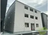 メリディアン・ナオミ