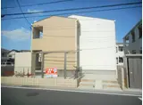 カーサグランツ