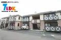エクセル青垣B棟