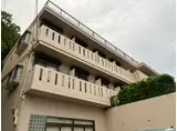 グランドール生田