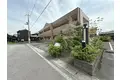 エリクシード
