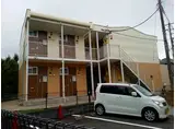 レオパレスハピネス