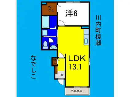 なでしこ(1LDK/1階)の間取り写真