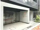 ザ・パークハビオ日本橋馬喰町