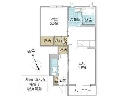 ローズヒルズ D棟(1LDK/1階)の間取り写真