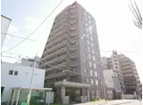 三和マンション