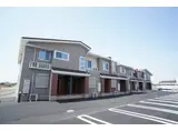 アイランドヒルズ学園 I