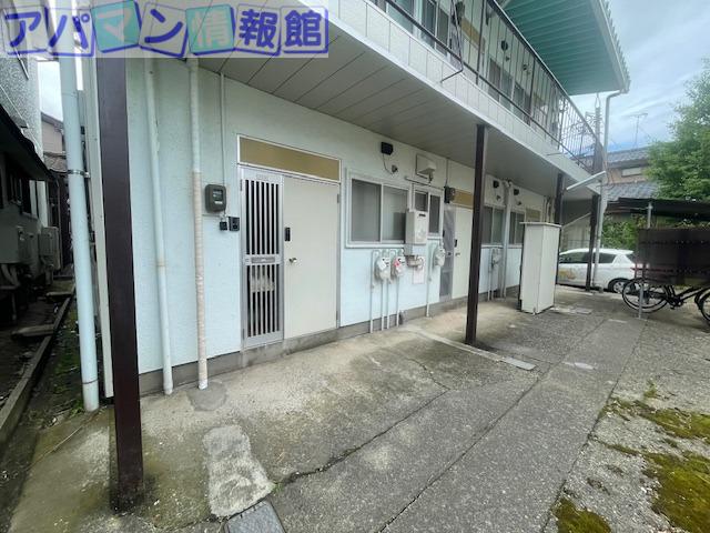 多摩ハウス
