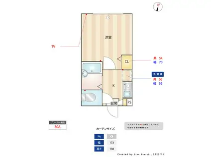 KT四ツ木(1K/1階)の間取り写真