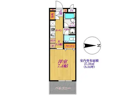 カーサプリマベーラ(1K/2階)の間取り写真