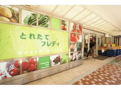 クレストM桜森(1K/1階)の周辺写真