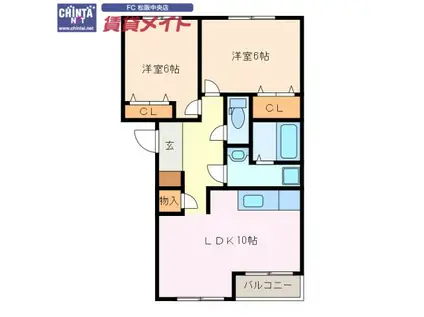 グランベルハウス(2LDK/2階)の間取り写真