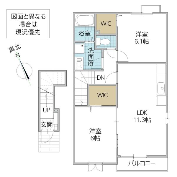 マーベラス・ガーデン B(2LDK/2階)の間取り写真