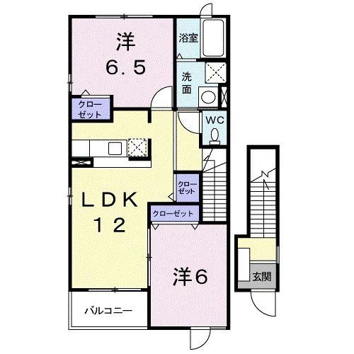 メゾンアクティブB(2LDK/2階)の間取り写真