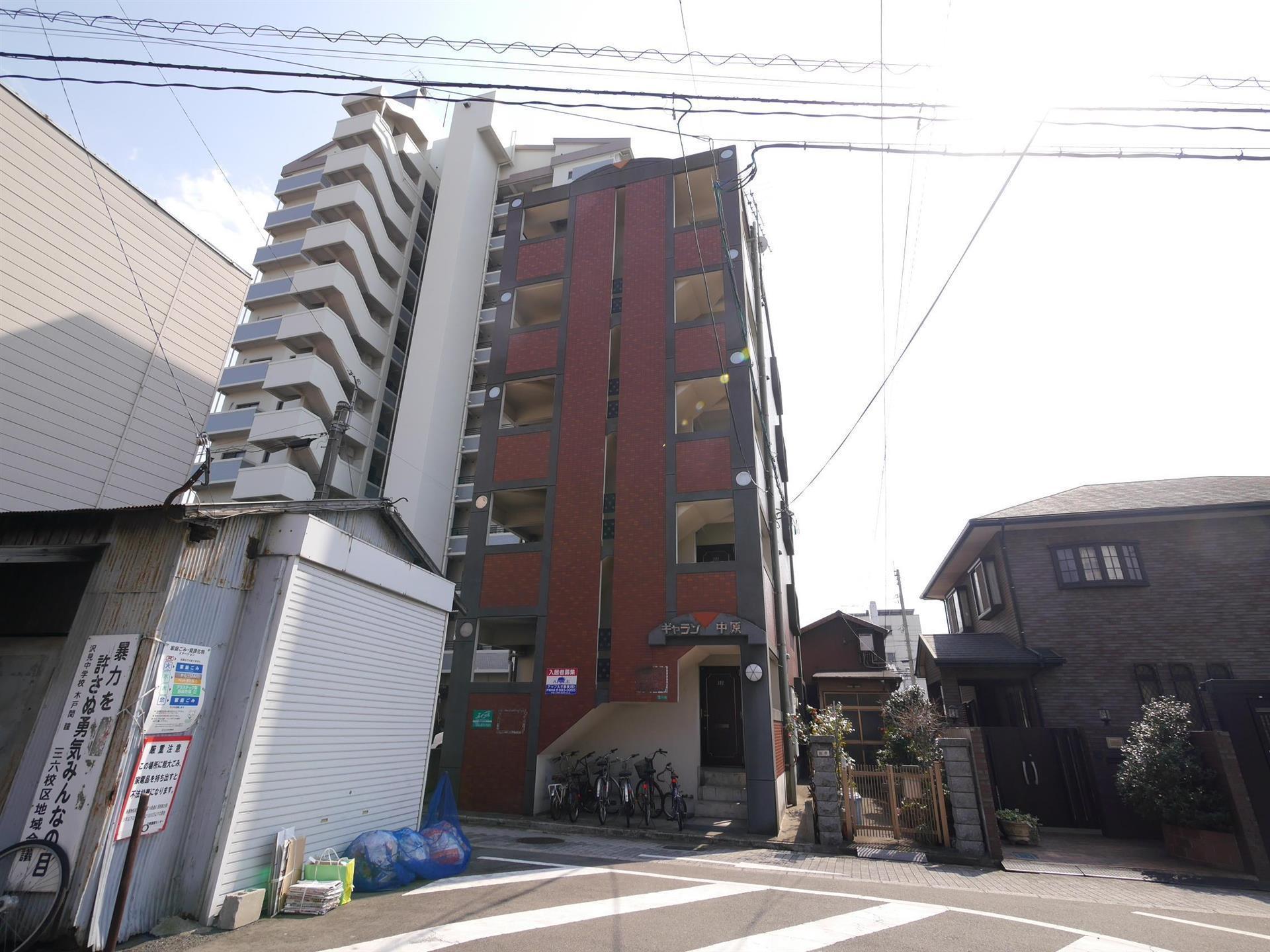 ギャラン中原