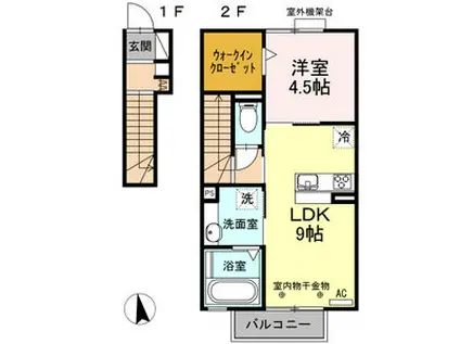 エスパティオン(1LDK/2階)の間取り写真