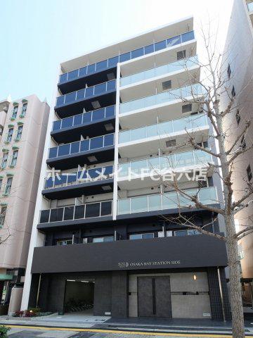 ソルテラス大阪BAY STATION SIDE