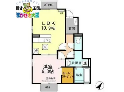 メゾン・ド・リシェス(1LDK/1階)の間取り写真