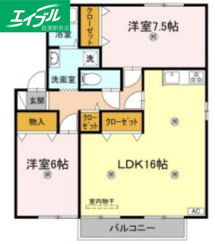 ルピナス21(2LDK/2階)の間取り写真