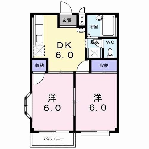 ヒロパレス(2DK/2階)の間取り写真