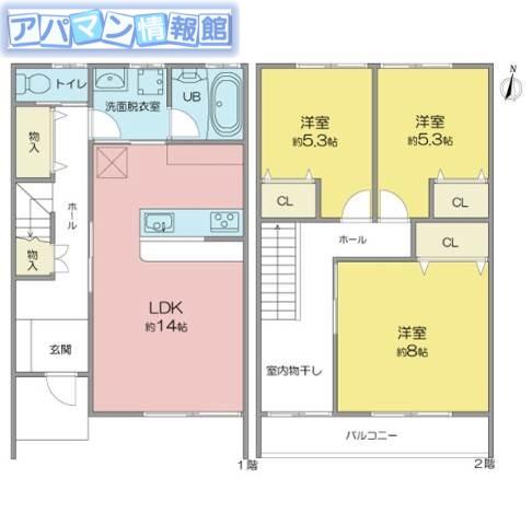 フェリオ小新白鳥東(3LDK/1階)の間取り写真