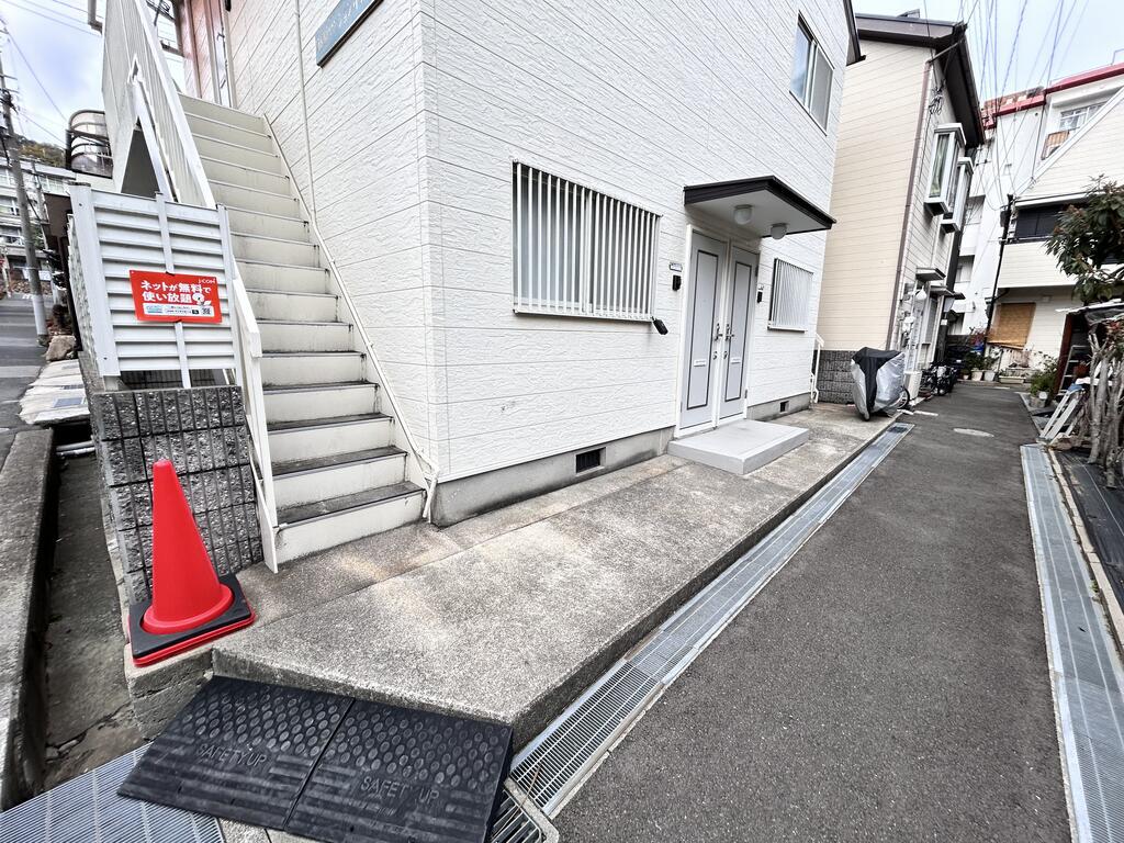 篠原マンション中山手