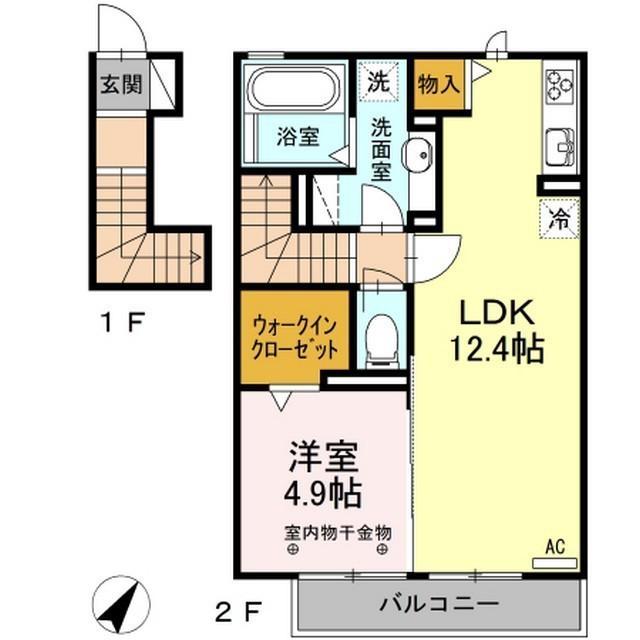 TSコート(1LDK/2階)の間取り写真