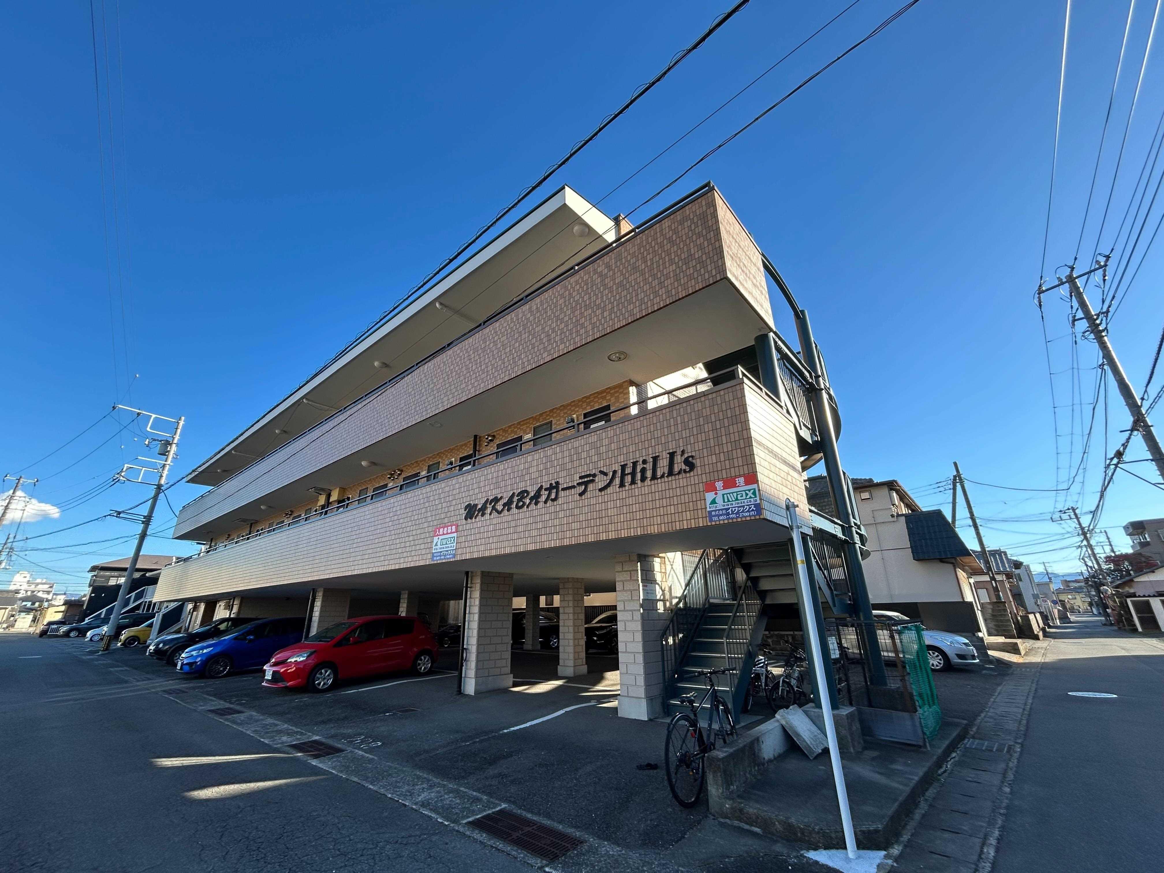 WAKABA ガーデンHILLS