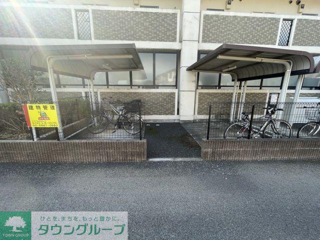 プリム スカイズ