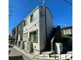 ハーモニーテラス下高井戸II