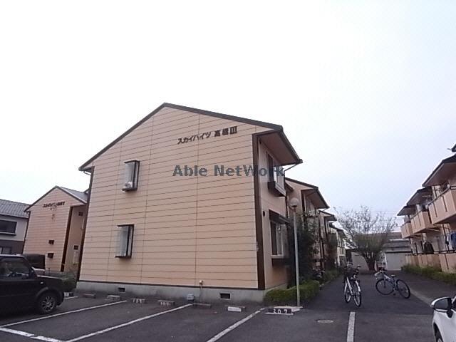 スカイハイツ高橋III