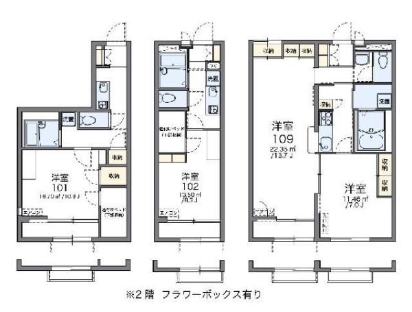 レオパレスヴィラ ノーバⅡ(1K/1階)の間取り写真
