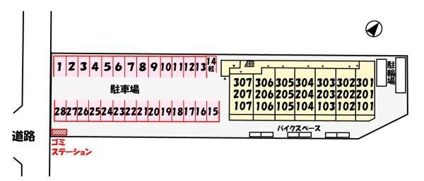 ラクーン守山 守山市水保町