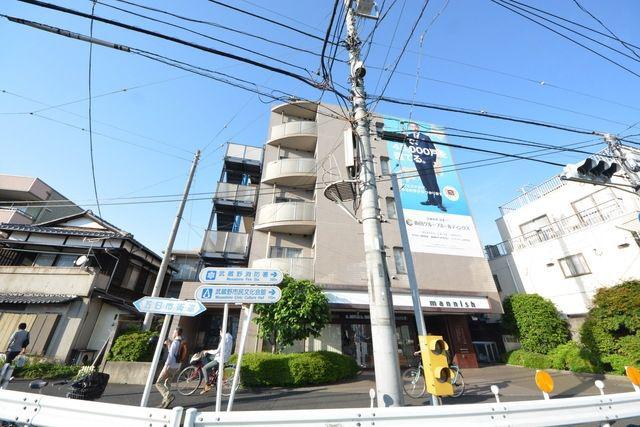 吉祥寺北町ハイム
