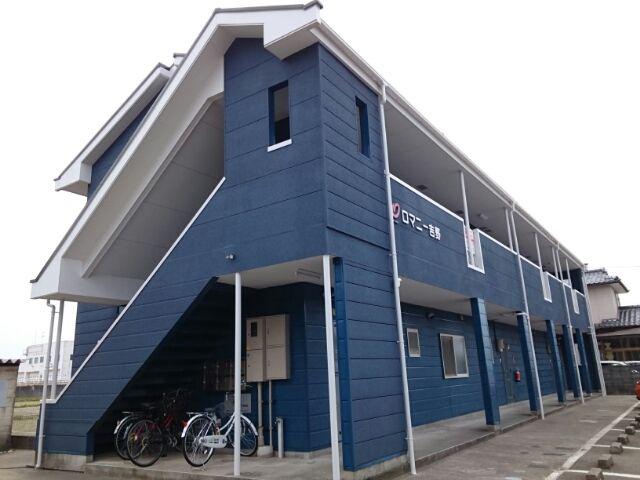 ロマニー吉野