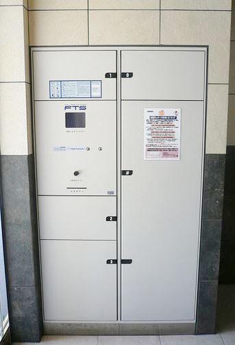 グラントゥルース門前仲町