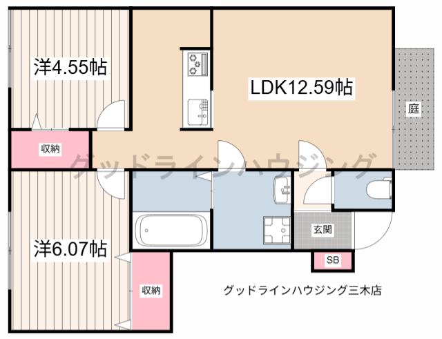 アインスベルグ(2LDK/1階)の間取り写真
