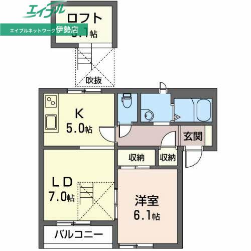 たまき苑E(1LDK/2階)の間取り写真