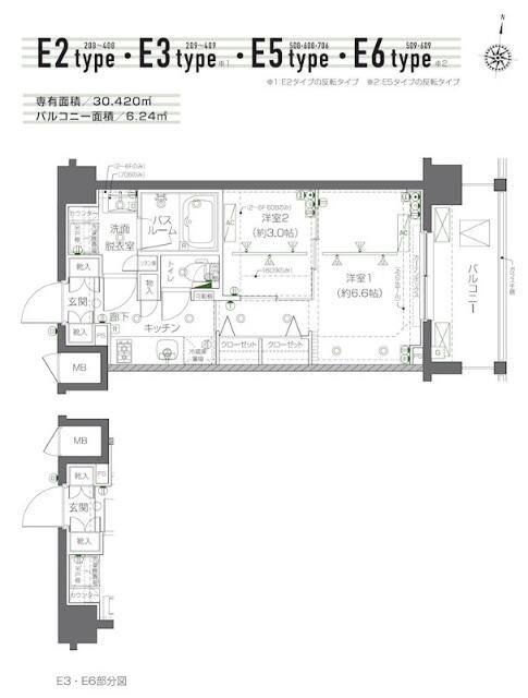 ズーム新宿西落合(2K/4階)の間取り写真