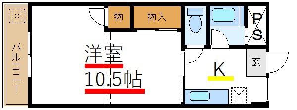 安藤コーポ(1K/3階)の間取り写真