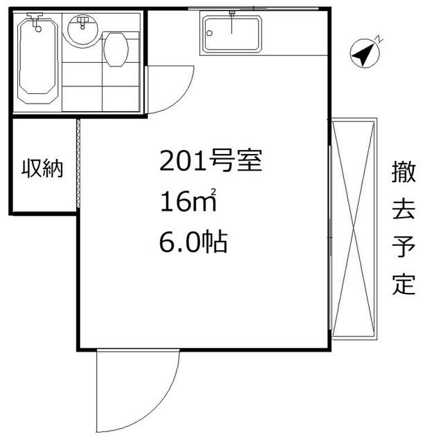 山王ハウス(ワンルーム/2階)の間取り写真