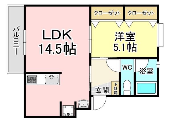 田ノ浦ハイツ(1LDK/4階)の間取り写真