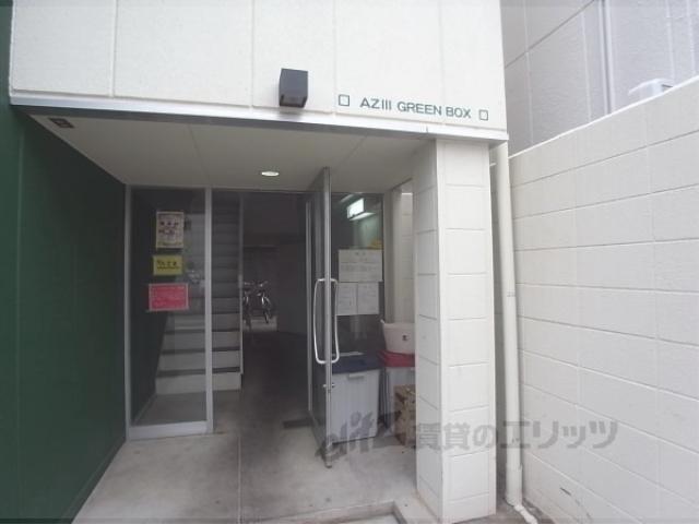 阪急京都線 西院駅(阪急) 徒歩5分 4階建 築29年