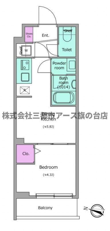 ドゥーエ梅屋敷(1DK/2階)の間取り写真