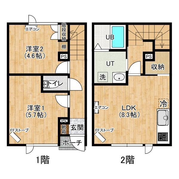 リベルテ琴似(2LDK/1階)の間取り写真